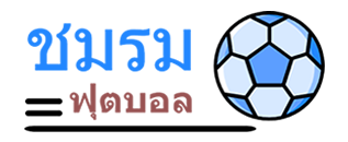 ข่าวบาสเกตบอล - 95KT.COM