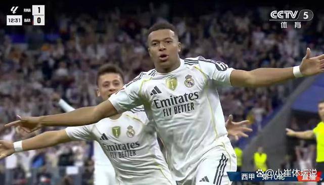 ผลล่าสุดลาลีกา: บาร์เซโลนาพ่ายเรอัล มาดริด 1-2! ประตูตีเสมอถูกยกเลิกด้วยการโต้กลับอย่างรวดเร็ว! เอ็มบัปเป้, ยามาล, เบลลิงแฮม ต่างทำประตูได้