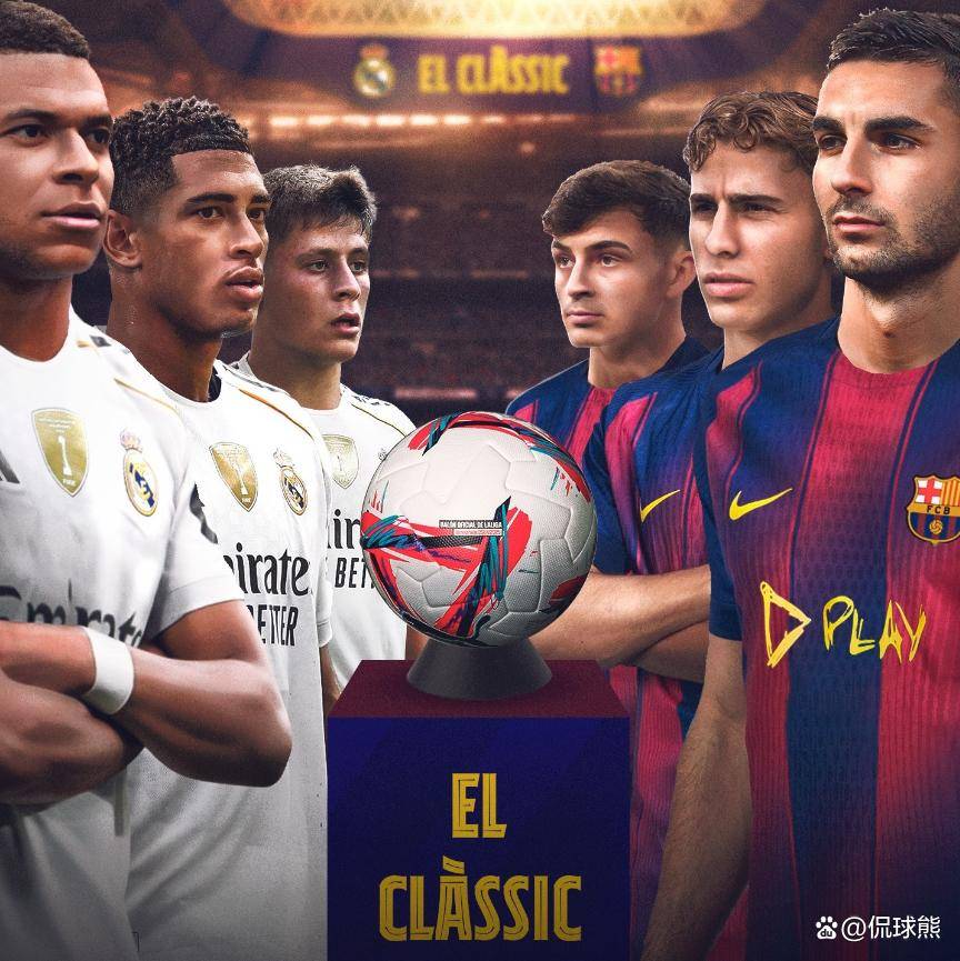 แปดหมื่นคนเป็นพยานให้เห็น 2-1! เรอัล มาดริด พลิกสถานการณ์เอาชนะ บาร์เซโลนา ยุติสถิติแพ้ 4 นัดติดต่อกันในเอล กลาซิโก ขึ้นนำจ่าฝูงลาลีกา 5 คะแนน_เบลลิงแฮม_เอ็มบัปเป้_สไนเดอร์