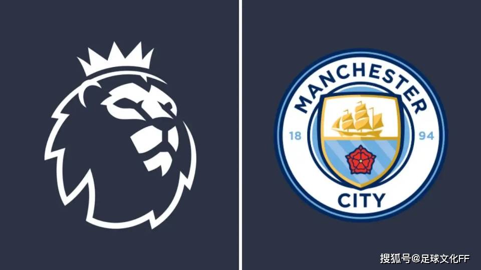 แมนเชสเตอร์ ซิตี้ FFP: ผู้เชี่ยวชาญเผยเมื่อไหร่จะถึงเวลา 'ตัดสินใจ' และ 'นรก' กำลังจะ 'ระเบิด' _การตัดสิน_ _การเงิน_ _ลีก_