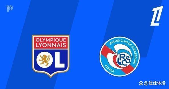 ประตูชัยในนาทีสุดท้าย! ดาวรุ่งของโปรตุเกสพลิกโฉมตารางลีกเอิง ขณะที่ลียงพลิกสถานการณ์เอาชนะสตราส์บูร์กที่เหลือสิบคน คว้าอันดับสี่_ดูคูเรห์_โมเรล_โฟฟานา