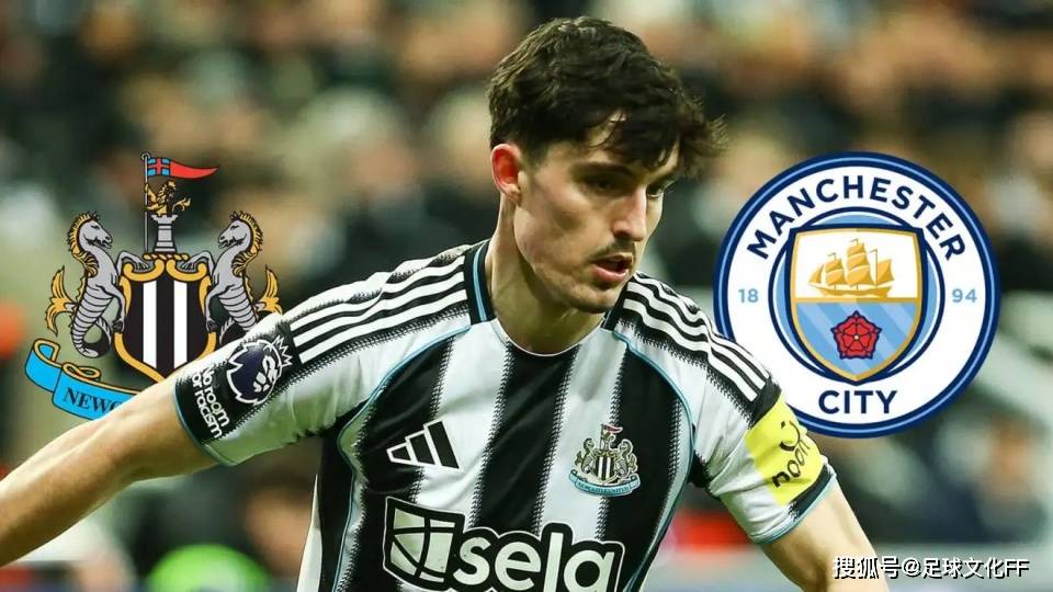 แหล่งข่าวเปิดเผยว่า นิวคาสเซิลยังคง