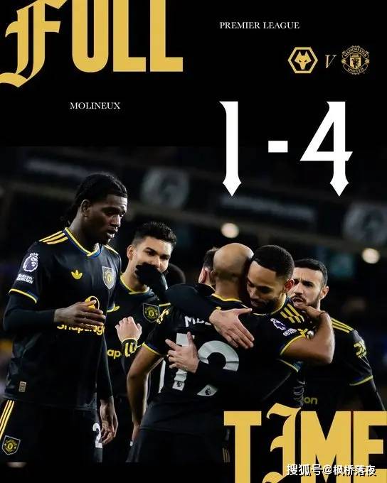 4-1 ถล่มยับเผยความทะเยอทะยานและจุดอ่อนของยูไนเต็ดในการแข่งขันท็อปโฟร์ _แมตช์_ฤดูกาลนี้_พรีเมียร์ลีก