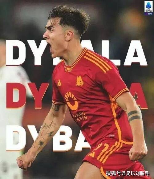 ตำแหน่งของเฟอร์กูสันยังคงไม่มั่นคง โรมาต้องเสริมทัพให้แข็งแกร่งขึ้น การจากไปของดีบาลาใกล้เข้ามาทุกที เดือนมกราคมมาพร้อมกับโปรแกรมการแข่งขันที่หนักหน่วง กาสปินินี ซิร์คซี ยูโรปาลีก