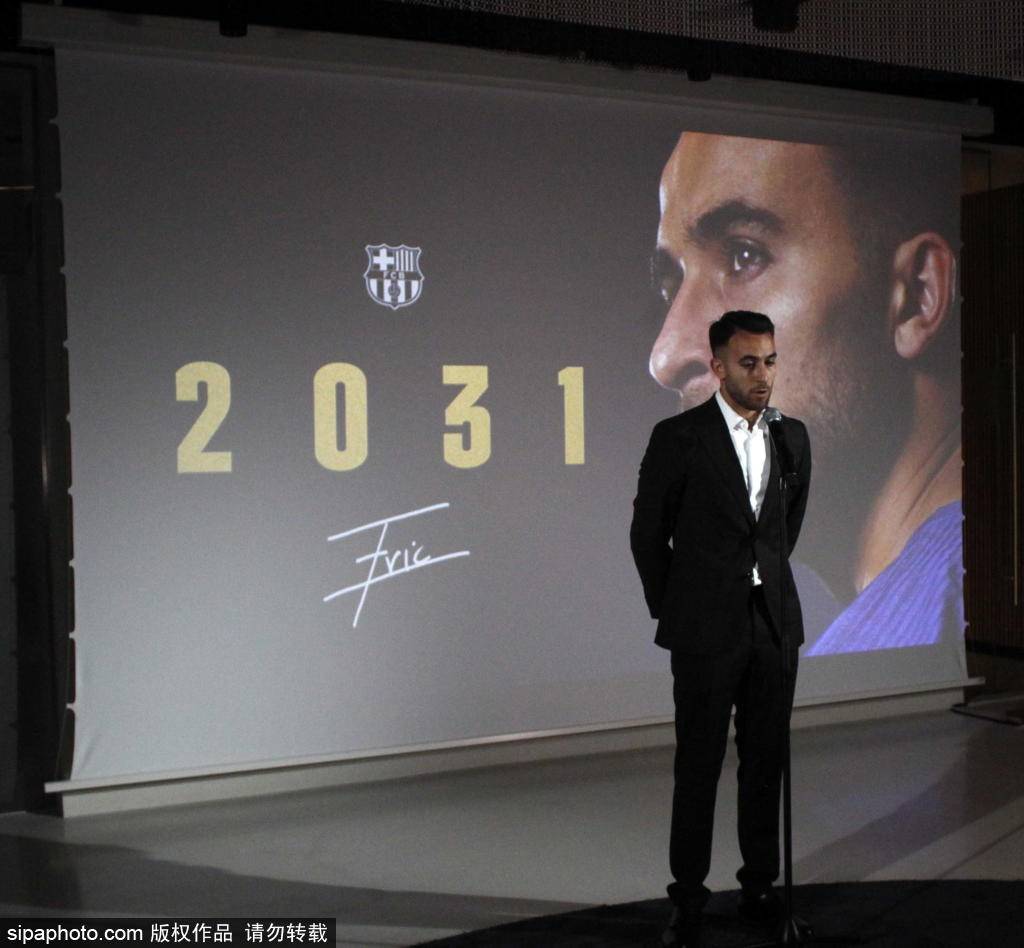 เฟอร์ราน ตอร์เรส และเกมบอลถ้วยที่ผลักดันเขาให้ก้าวไปข้างหน้า บาร์เซโลนา การแข่งขัน ประตู