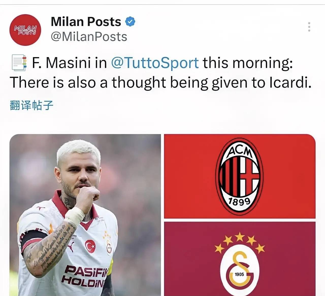 สื่ออิตาลีรายงานว่า: ในขณะที่ทาเร่กำลังไล่ล่าเฟอร์ครูเกอร์อย่างเต็มที่ ชื่อของอิคาร์ดี้ก็ยังคงปรากฏอยู่ในรายชื่อนักเตะที่มิลานต้องการเสริมทัพในช่วงตลาดซื้อขายนักเตะฤดูหนาวอย่างต่อเนื่อง