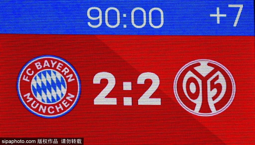 เอเชเวอร์รีเตรียมอำลาไบเออร์ เลเวอร์คูเซ่นในเดือนมกราคม: หน้าใหม่ในอาชีพของอัจฉริยะคนนี้กำลังจะเริ่มต้นหรือไม่? _Girona_Time_Roma