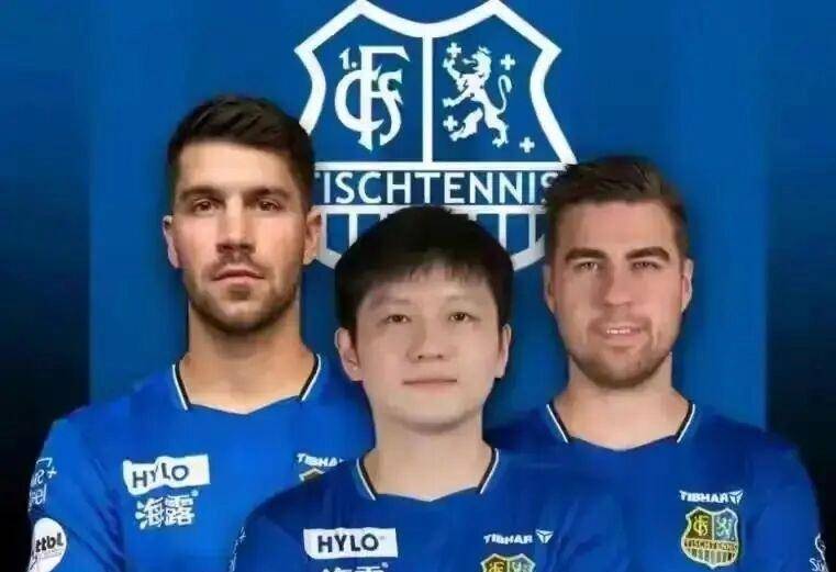 ผู้ชม 2,500 คนแน่นสนามเล็ก! ทำไมแฟน เจิ้นตง ถึงได้รับความสนใจมากกว่าแฟนบอลหมื่นคนในการแข่งขันฟุตบอลบุนเดสลีกา?_ทีมชาติปิงปอง_จีน_การแข่งขันปิงปอง