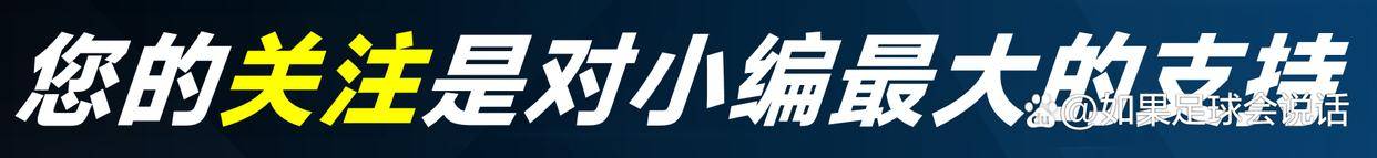 บาร์เซโลน่าเล็งขุดทองมูลค่า 2 ล้านยูโร? เมสซี่แห่งอียิปต์วัย 17 ปี ดึงความสนใจบาเยิร์น บลูกราน่าเตรียมควักกระปุกออมสิน Hamza_Child_Echeverri