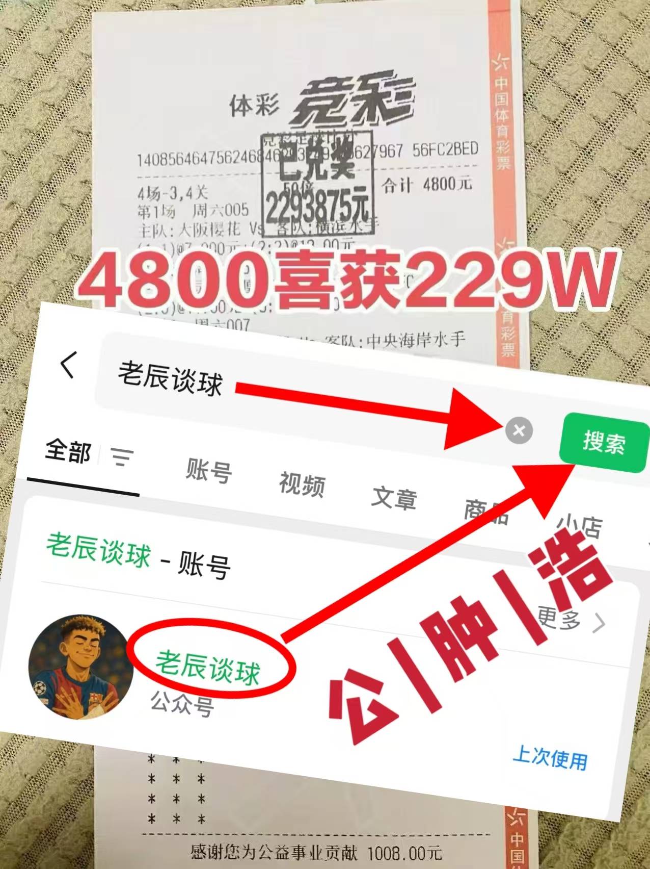 บุนเดสลีกา: บาเยิร์น มิวนิค พบ โวล์ฟสบวร์ก ฟุตบอลวันนี้ทำนายผล: การวิเคราะห์ข้อมูลขนาดใหญ่ อธิบายทันที กลยุทธ์ | ผู้เล่น | ฤดูกาลนี้