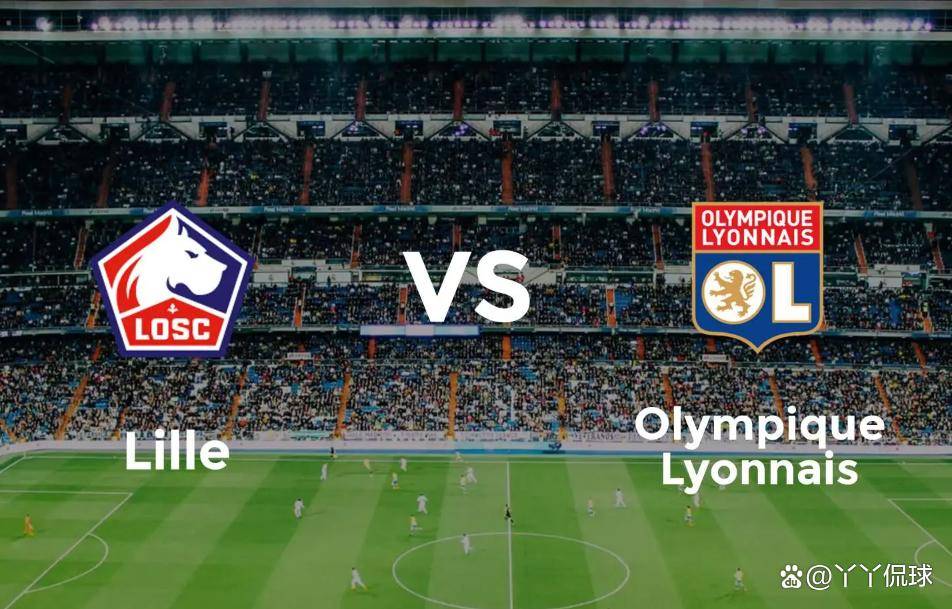 ลีลล์ พบ ลียง: การปะทะในศึกเฟรนช์คัพ – ใครจะคว้าตั๋วเข้าสู่รอบต่อไป? การแข่งขัน | การโจมตี | การป้องกัน