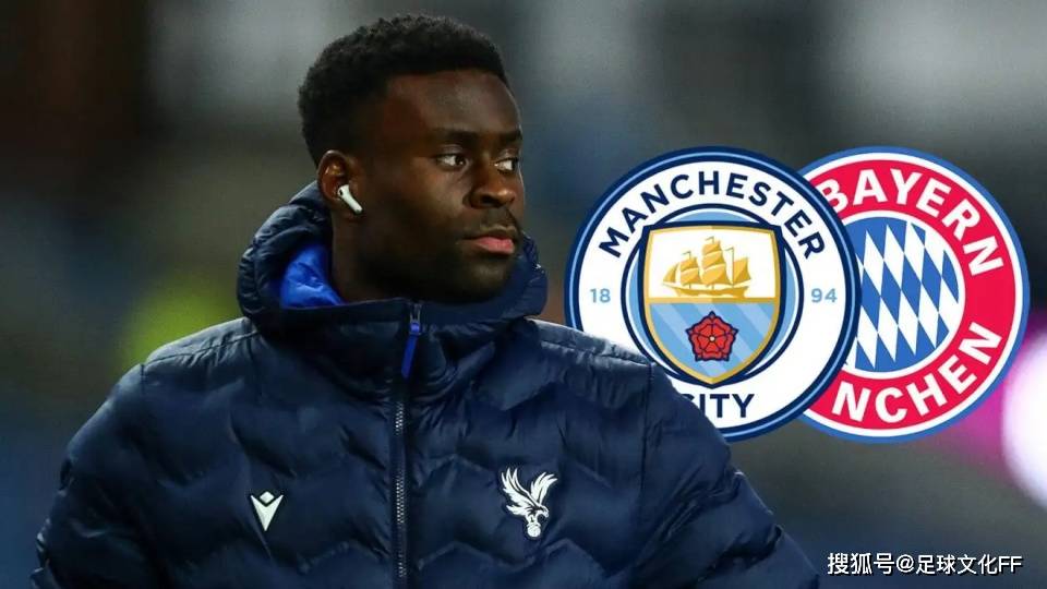 เปิดเผยราคาที่คริสตัล พาเลซต้องการสำหรับเกย์เอ โดยมีแมนเชสเตอร์ ซิตี้ระบุ 