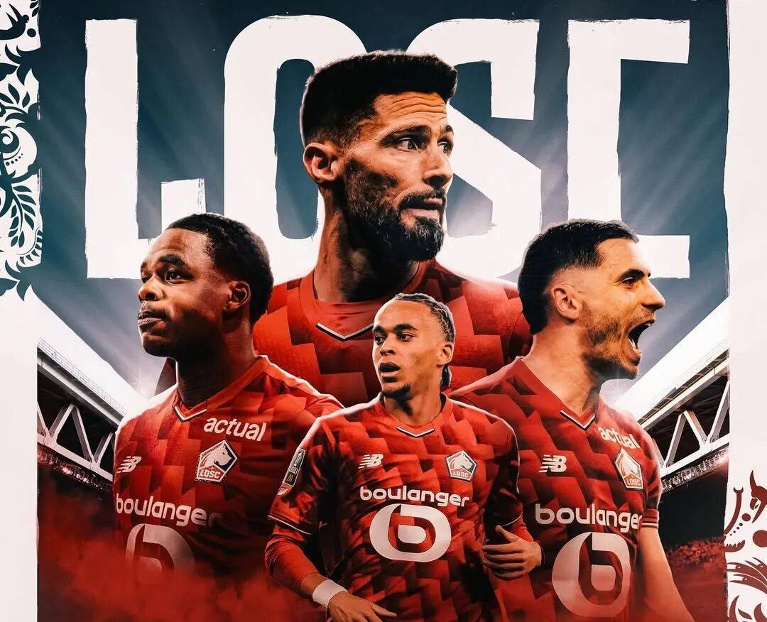 เซลต้ายังคงรักษาสถิติชนะต่อเนื่อง ลีลล์ไม่น่าจะสร้างผลกระทบได้? ทีมเหย้า ทีมเยือน