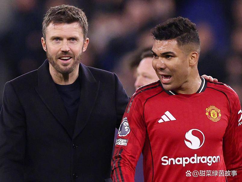 ผู้สืบทอดตำแหน่งของคาเซมิโร: แมนเชสเตอร์ ยูไนเต็ด เล็งกองกลางตัวรับเพื่อเติมเต็มช่องว่างในแดนกลาง ซังกาเร่ พรีเมียร์ลีก เฟเนร์บาห์เช่