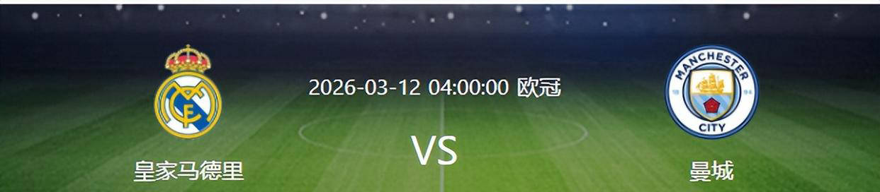 เหลือเวลาอีกเพียงสิบวันก่อนถึงรอบชิงชนะเลิศยูฟ่าแชมเปียนส์ลีก เรอัล มาดริดต้องเผชิญกับอุปสรรคสองประการ ทำให้ความหวังในการเอาชนะแมนเชสเตอร์ ซิตี้ดูริบหรี่ลง การโจมตี คีเลียน เอ็มบัปเป้ โรม่า