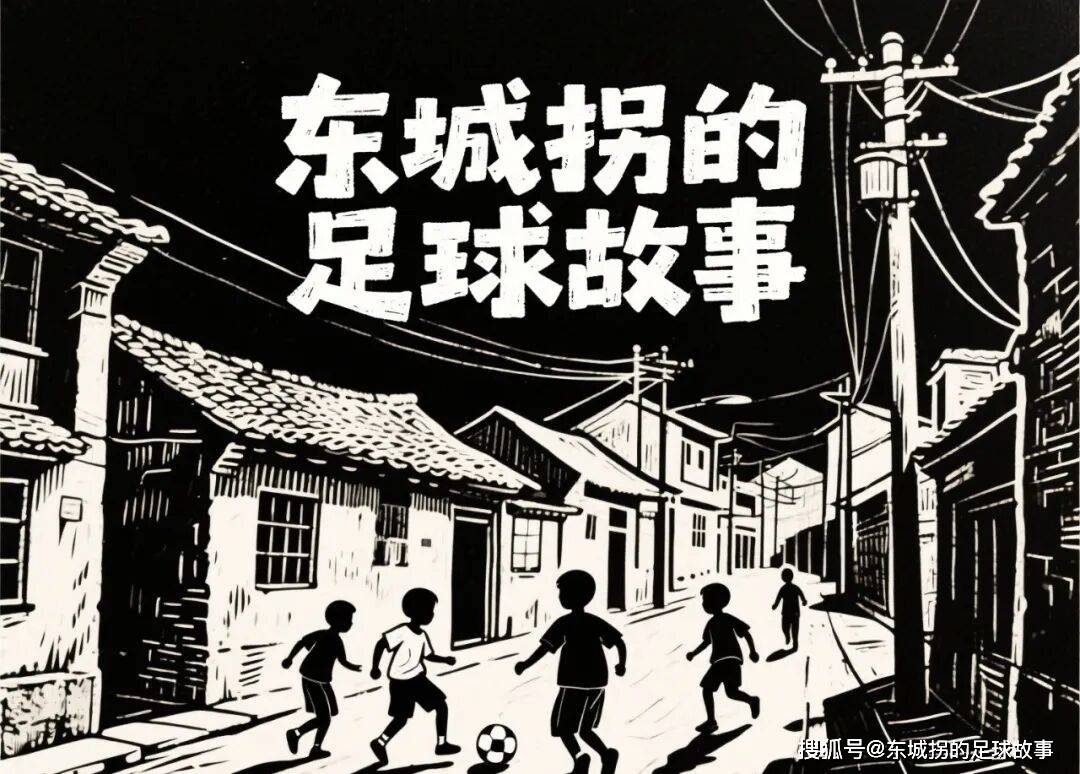 พรีเมียร์ลีก: ท็อตแนม vs คริสตัล พาเลซ คำเตือนความผิดพลาด?_ dol_season_offensive