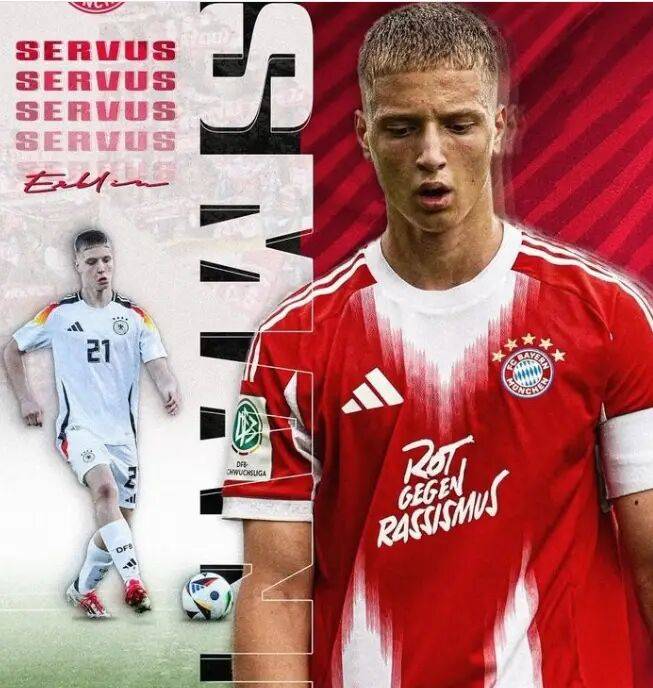 พายุเยาวชน! ฤดูกาลนี้บาเยิร์นมีผู้เล่นฝึกเยาวชนมากกว่า 10 คน โดยทุกคนมีอายุต่ำกว่า 19 ปี_Jiangsu_ Worth_Game_Competition_Competition