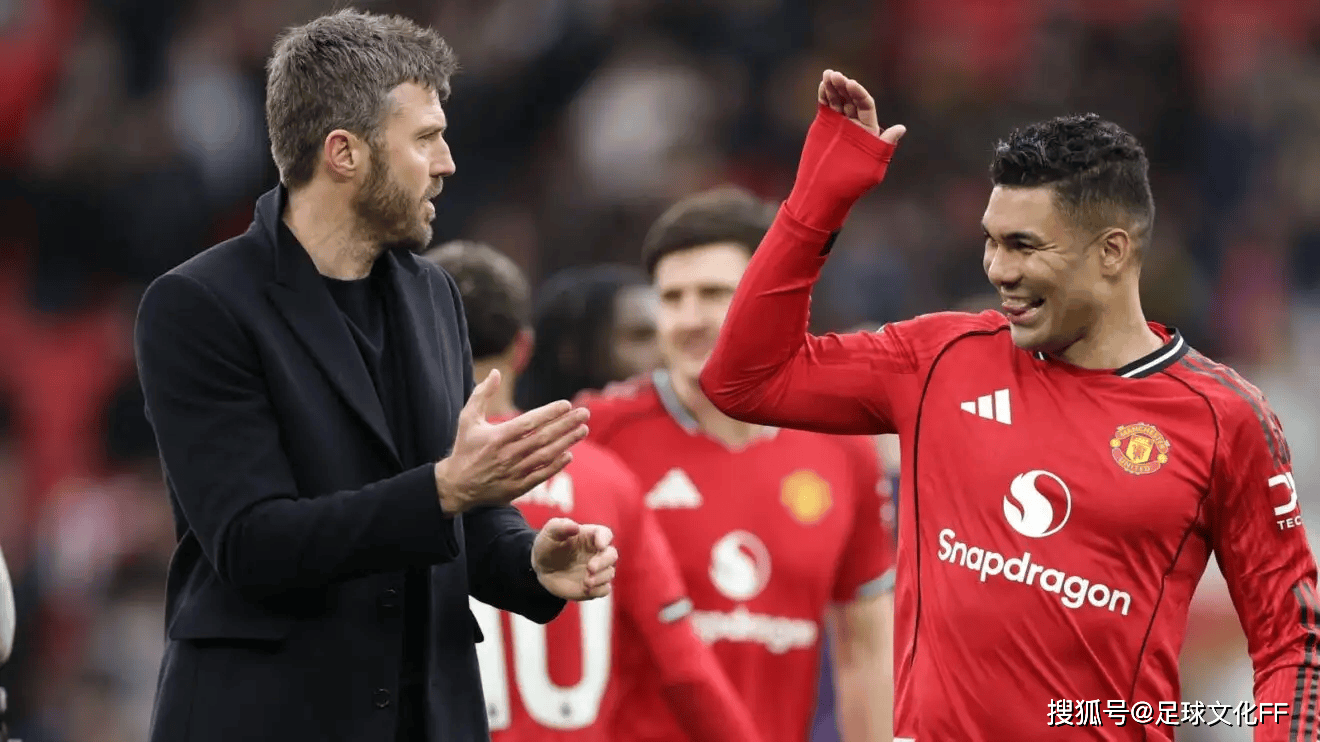 แมนเชสเตอร์ ยูไนเต็ด: คาเซมิโร่ แอบวิจารณ์อาโมริน ทื่อ 