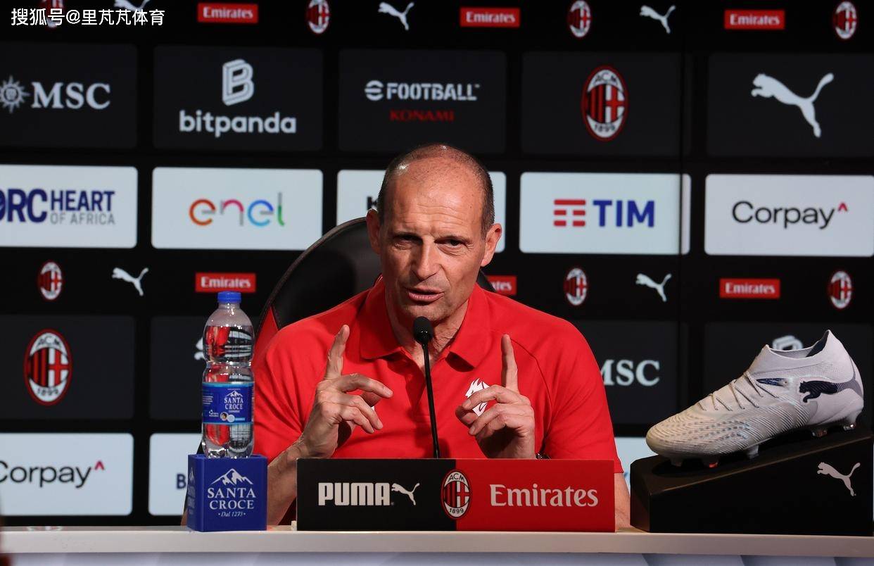 เนเปิลส์ท้าให้มิลานดู: เดอ บรอยน์ พีเค โมดริช, Ah Jon Dou Conte_Match_Hoyren_Inter Milan