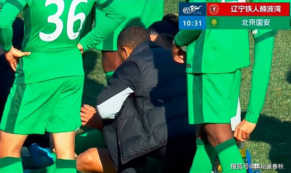 ไร้ชีวิตของท็อตแนม แต่เขาเป็นโรคของท็อตแนม! กองทหารที่ได้รับบาดเจ็บของ Guoan เต็มแล้ว และตารางของ Devil ในเดือนเมษายนนั้นยากต่อการเล่น_match_body_attack