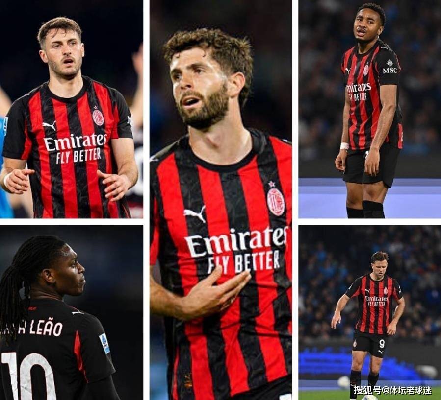 มิลาน กองหน้า กลายเป็น เซเรีย อา โจ๊ก! 38 วันติดต่อกันโดยไม่มีกองหน้า แต้มแดงและดำหมายเลข 9 ไม่มีทางออกเป็นเวลาสิบปี