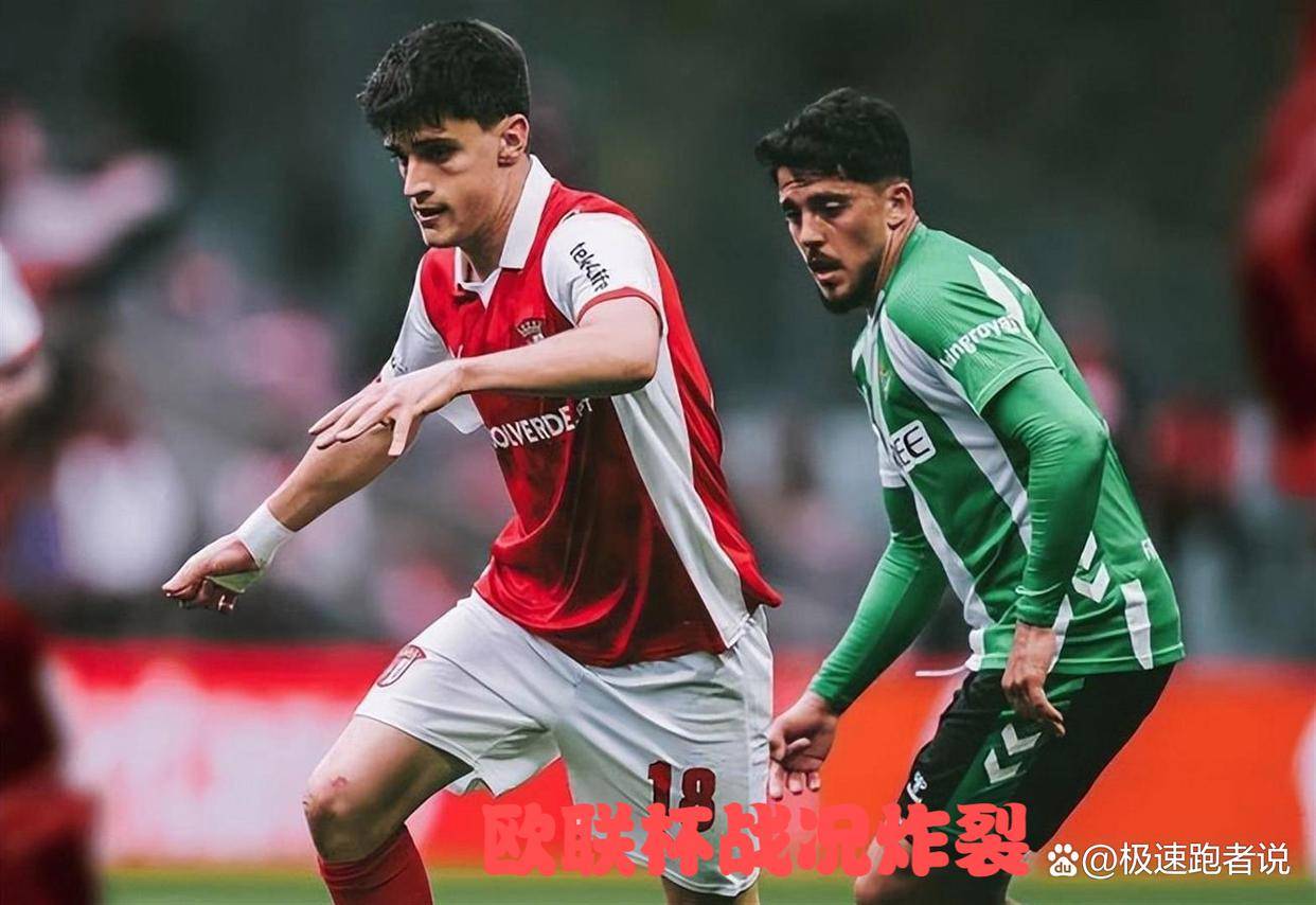 น่าตื่นเต้นมาก! เกมยูโรป้าลีกระเบิด พรีเมียร์ลีกไม่แพ้ ลาลีกาไม่แพ้ และเซเรีย อา กำลังจะโดนไล่ออก_China IT News