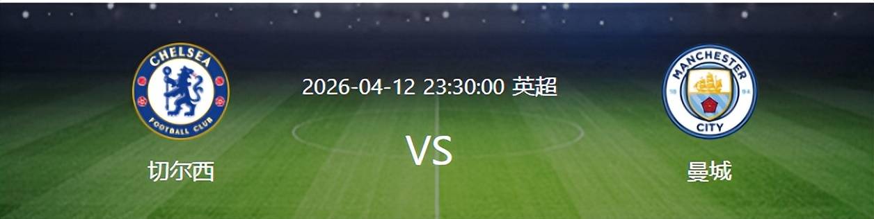 แมนเชสเตอร์ ซิตี้ vs เชลซี: 4231 โรดรี บี ซีท แอท สตรอง เชลคีย์ นำชาญชาของฮาร์แลนด์_Oreilly_Arsenal