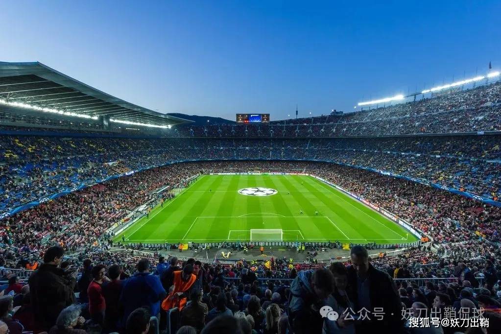 อาร์เซนอล vs ลิสบอน บาเยิร์น vs เรอัล มาดริด แชมเปี้ยนส์ลีก 2.7+9+14_match_on_season