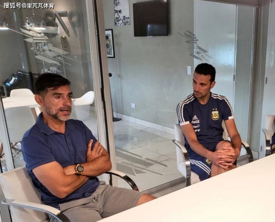 เปรียบเทียบมูลค่าผู้เล่นชาวอาร์เจนตินา: แมงมุมน้อยถึง 10 ล้านยูโร แมนเชสเตอร์ยูไนเต็ดจะอยู่ใน LIST_GHANAJO_ALVAREZ_CHAPTER