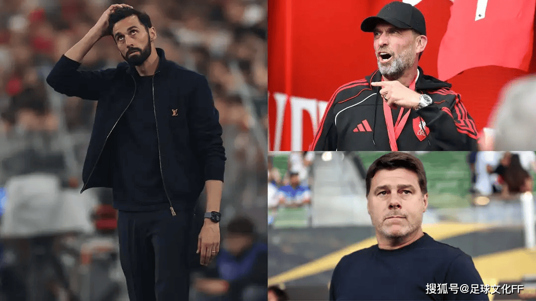 หาก Alvaro Avelloa เลิกเรียน Klopp และ Pochettino กลายเป็นตัวเลือกแรกสำหรับ Real Madrid คนใหม่ Coach_uefa แชมเปี้ยนส์ลีก_เรอัล มาดริด_บาเยิร์น มิวนิค