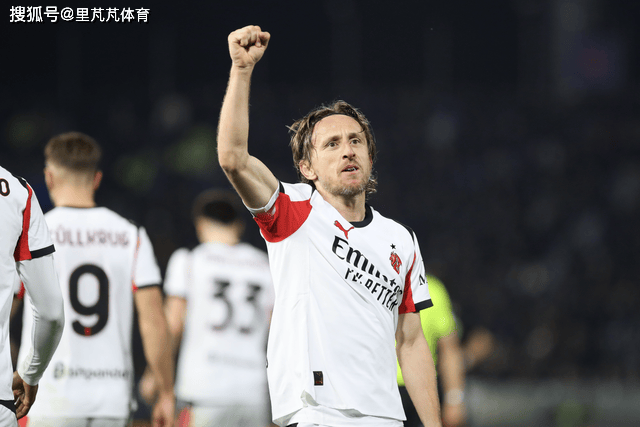 ธุรกรรมขาดทุนสองครั้ง? Romano พูดถึง Modric ที่เลิกรากับ Real Madrid บอกว่ามันเป็นความผิดพลาดครั้งใหญ่ - Milan_Vibrant