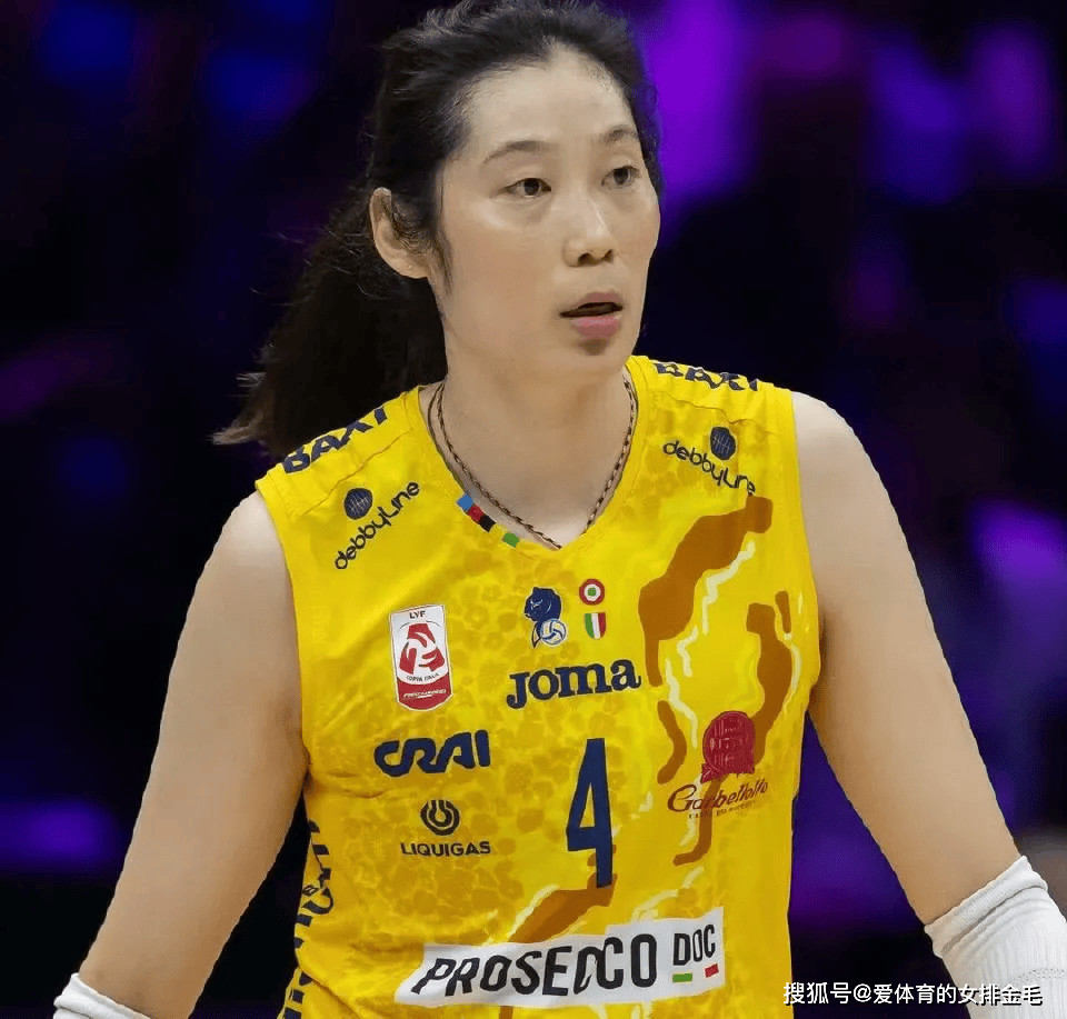 เกมสุดท้ายของเซเรียอา: 1-3 แพ้มิลาน! Egnu ยิง 34 แต้ม จูติง 8 แต้ม แบกบอล _ โจมตี _ โจมตีหลัก _ เทิร์นโอเวอร์