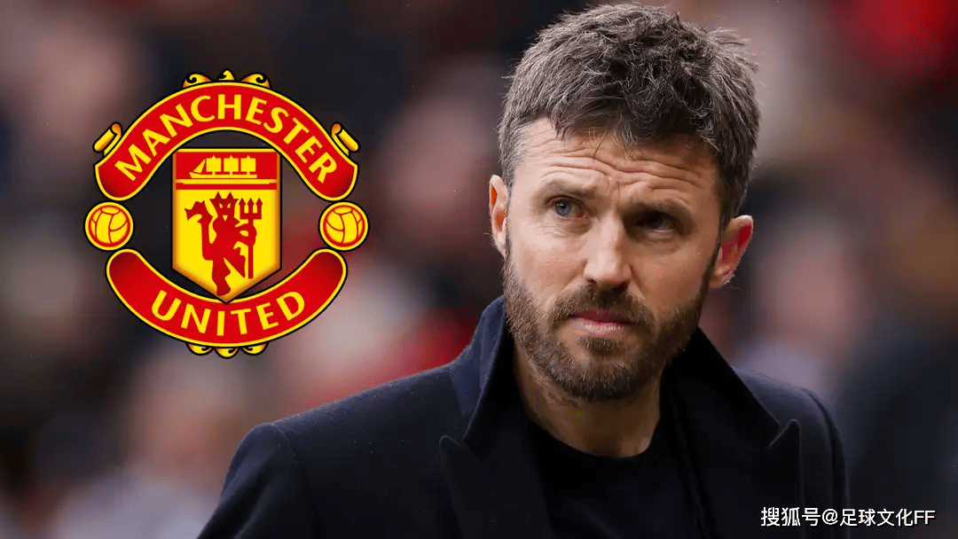 การตัดสินใจที่ฉลาดที่สุดของ Carrick? ปฏิบัติการสำคัญช่วยให้เขาล็อคโค้ชแมนเชสเตอร์ยูไนเต็ดและแชมป์พรีเมียร์ลีกอย่างตรงไปตรงมา: ปีศาจแดงไม่ต้องการ 