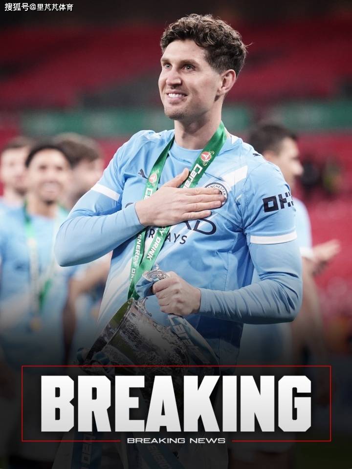 รัฐมนตรีเก่าอีกคนกำลังจะเจอแมนเชสเตอร์ ซิตี้ เร็วๆ นี้! เด็กฝึกงานของ Guardiola หนีไปทีละคน เขาจะอยากไปด้วยไหม?