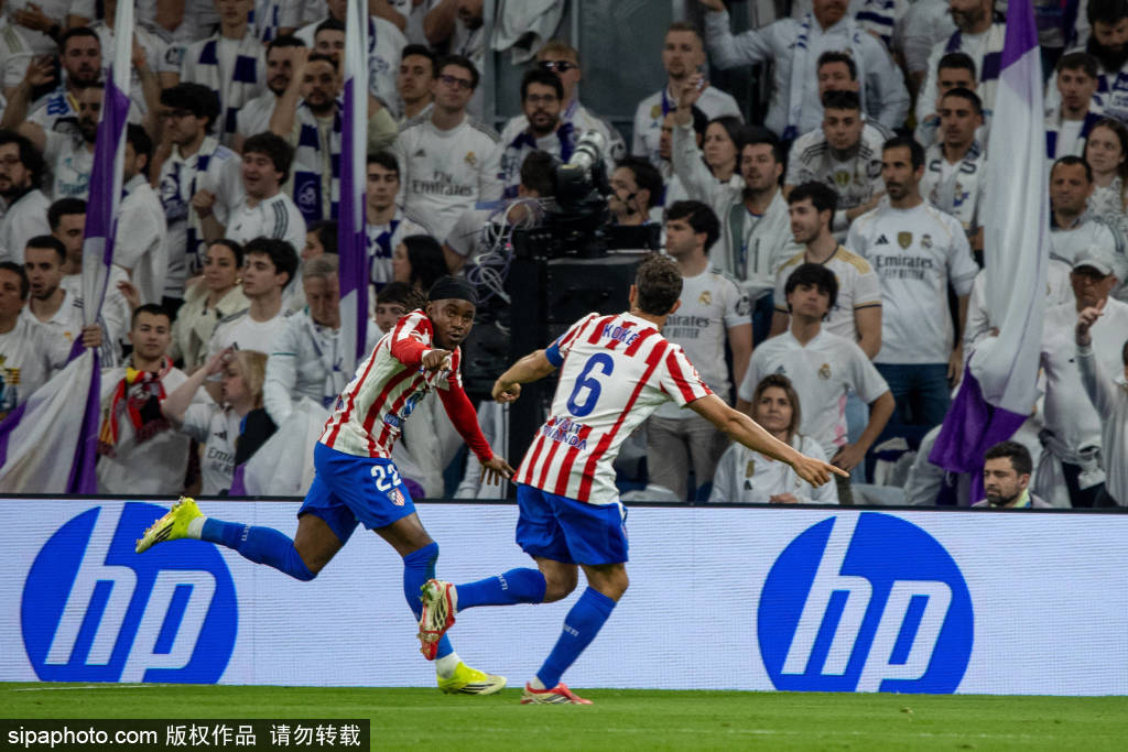 เรอัล มาดริด vs อลาเวส : ลาลีกา กลับมา - 7 เกมของเบร์นาเบว ไนท์ โปรดักต์