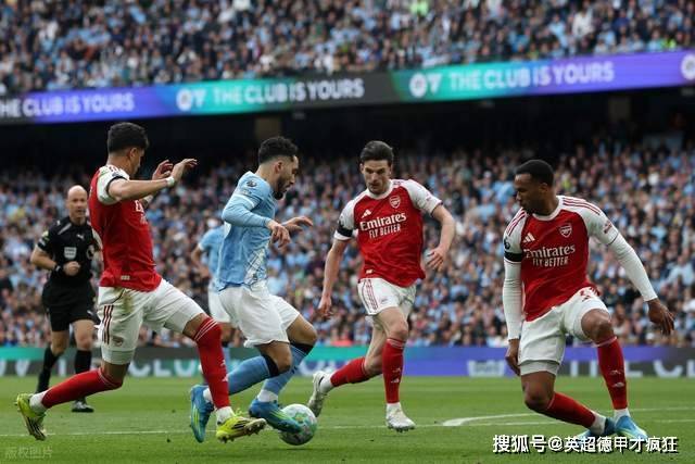 แมนฯซิตี้ พบกับ 