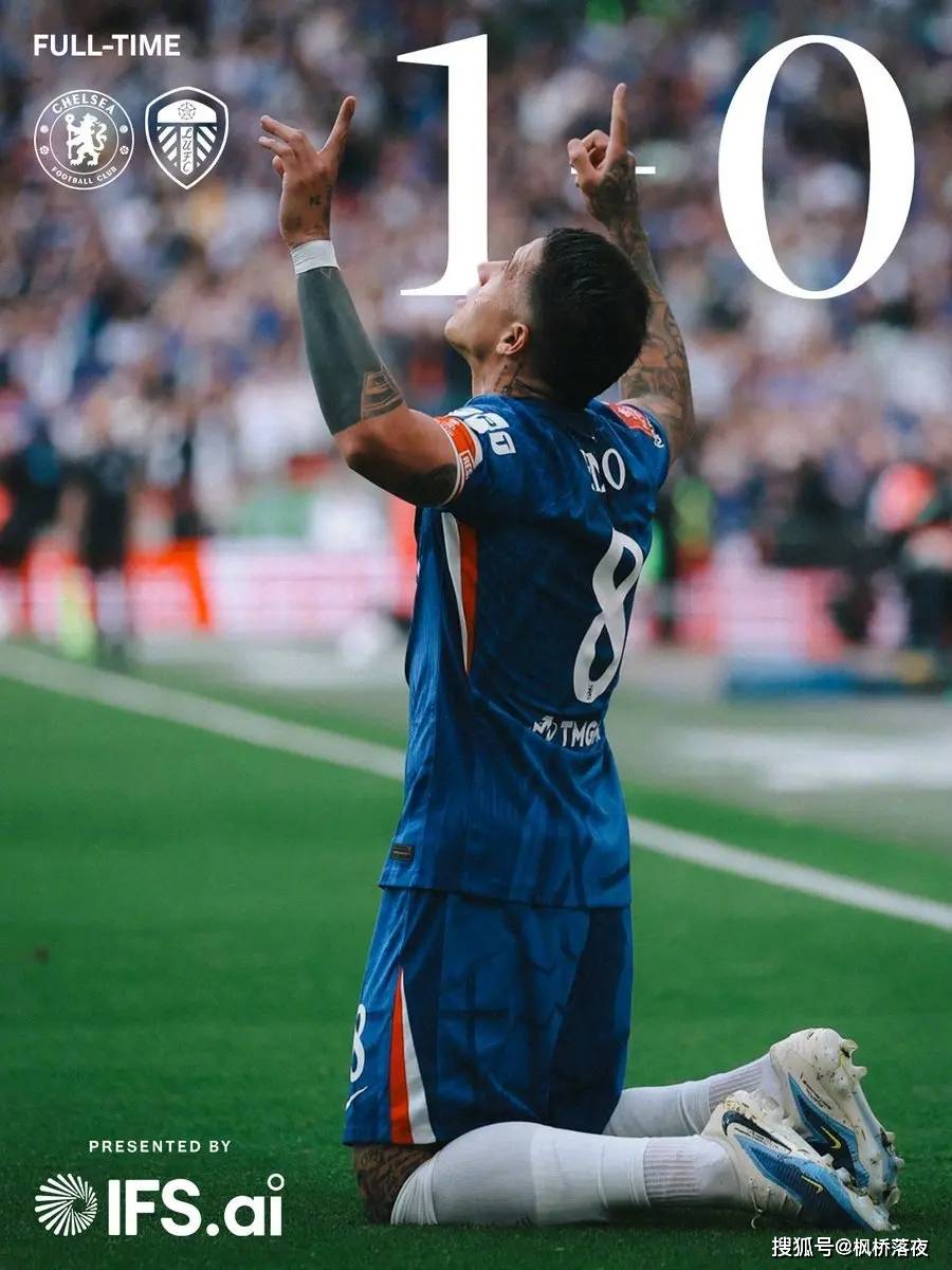 ไร้ใบอนุญาตที่จะนำทีมเข้าสู่รอบชิงชนะเลิศ เชลซีใช้ชัยชนะเพื่อเปิดเผยผู้กระทำความผิดที่เป็นนิสัย 