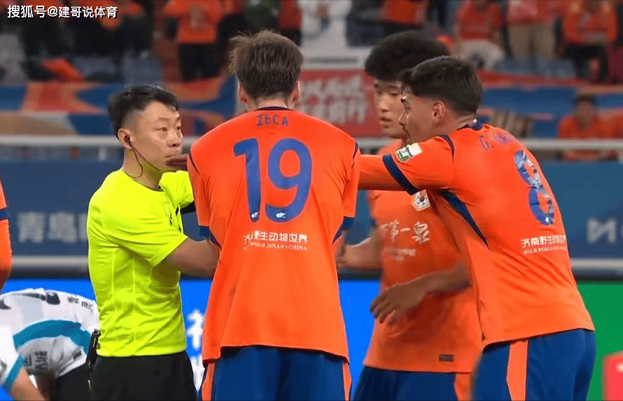 1-1! เจิ้งจือโกรธเคืองกระซิบสีดำ! บันทึกอันโด่งดังไม่พอใจกับกำไรของ Taisan, MA Dexing: Taishan วาดโดยผู้ตัดสิน_West Coast_Qingdao_Goal