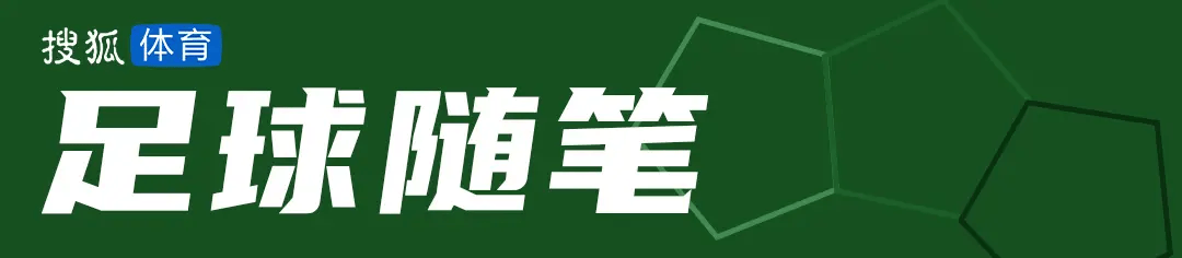 รับชมแพลตฟอร์ม: หากแมนเชสเตอร์ยูไนเต็ดชนะลิเวอร์พูลพวกเขาจะผ่านเข้ารอบแชมเปี้ยนส์ลีกบาร์เซโลนาอินเตอร์มิลานแชมป์_SaNeSspanish