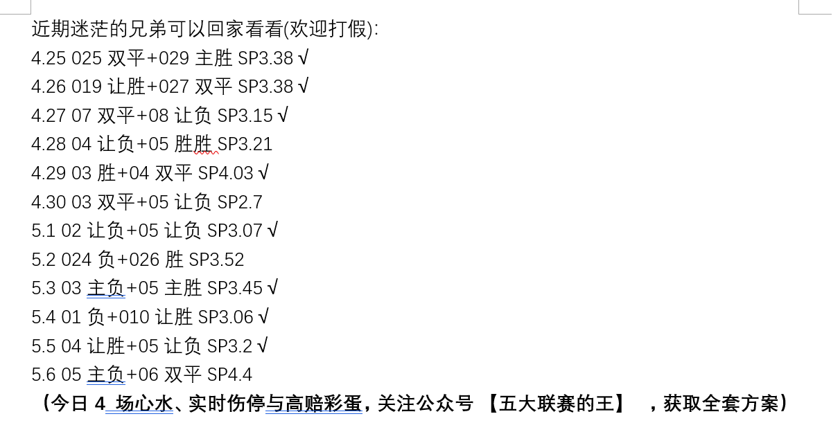 39251c949f73ba48e16d36c7502580a4.png