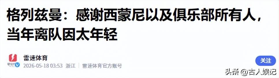 文章配图-9
