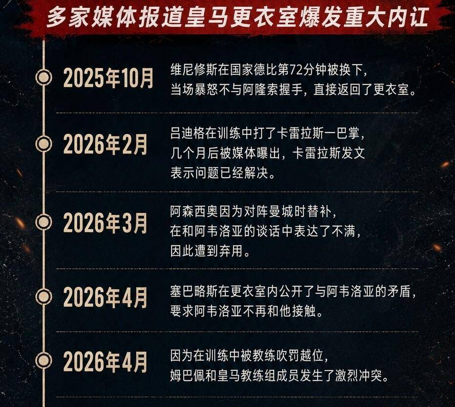 文章配图-12