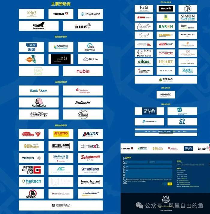 文章配图-3